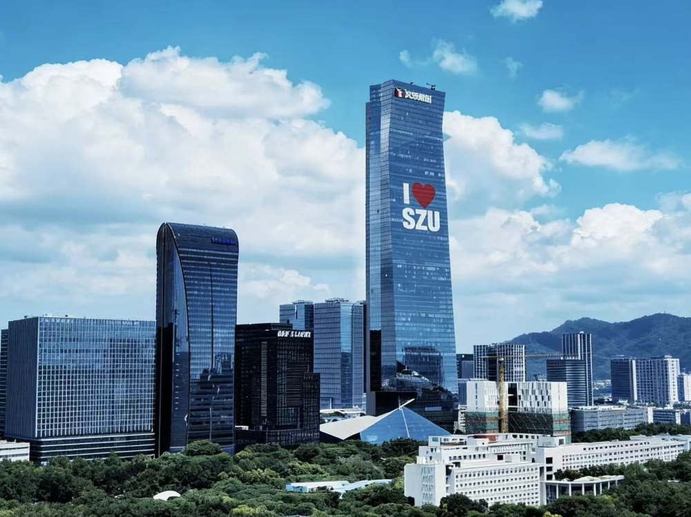 汉京金融中心外观图1